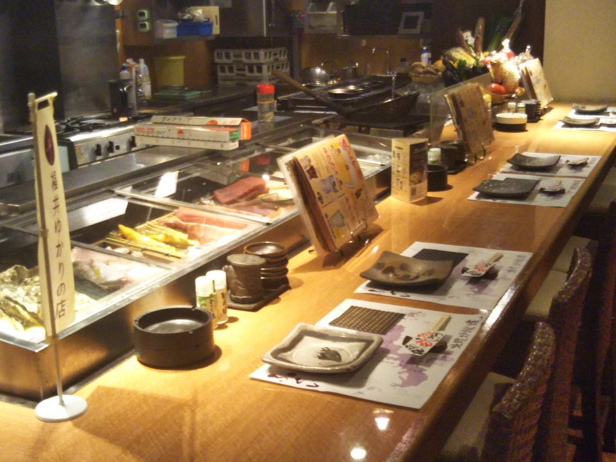 Gottsu Shinosaka Apartment Esterno foto