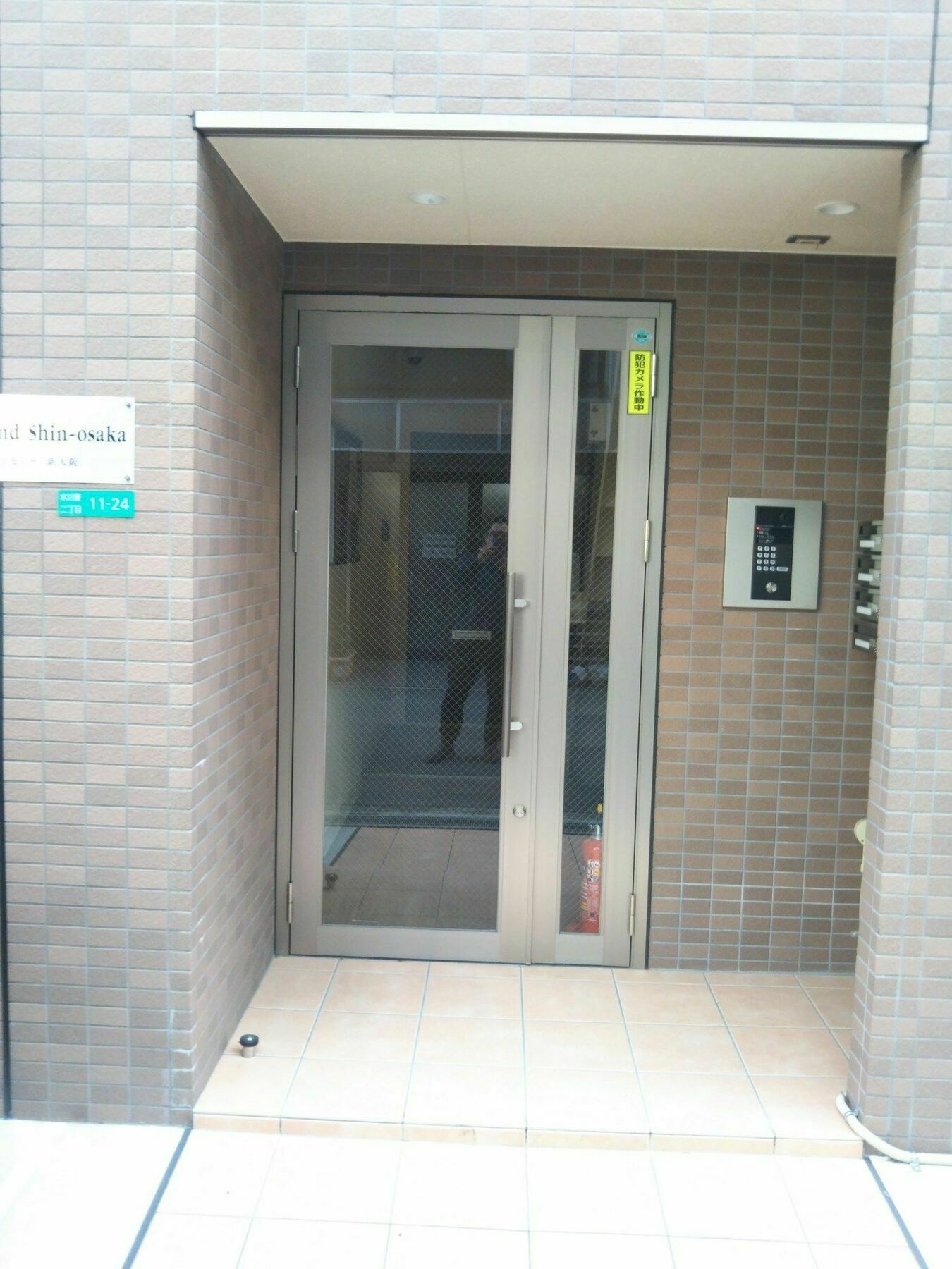Gottsu Shinosaka Apartment Esterno foto